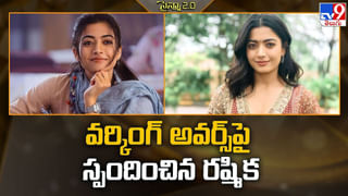 అల్లు అర్జున్‌కి దాదాసాహెబ్ ఫాల్కే.. బన్నీ రియాక్షన్‌ ఇదే వీడియో