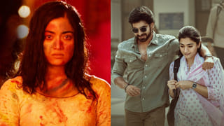 The Girlfriend OTT: ఓటీటీలో రష్మిక లేటెస్ట్ బ్లాక్ బస్టర్.. ‘ది గర్ల్‌ఫ్రెండ్’ స్ట్రీమింగ్ ఎప్పటినుంచంటే?