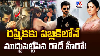 Kaantha: ఏం చేస్తాం..!కొన్ని సార్లు తప్పులు జరుగుతాయి.. కాంతా రివ్యూ