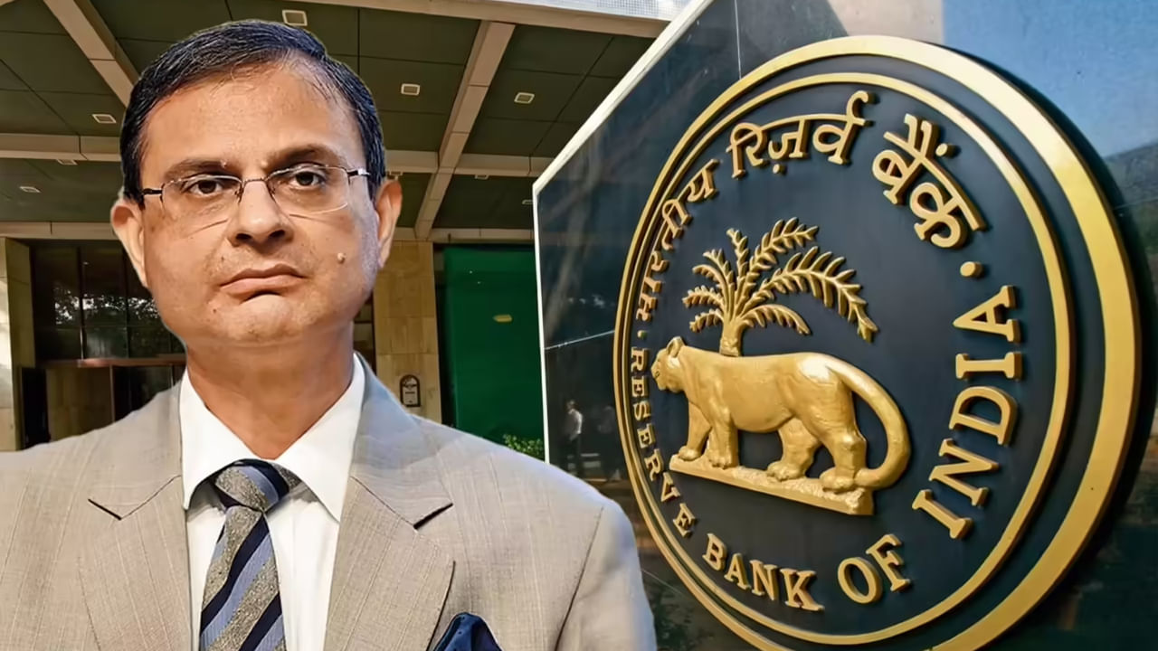 RBI Governor: కారు, గృహ రుణాలు మళ్ళీ చౌకగా మారనున్నాయా? ఆర్బీఐ గవర్నర్ చెప్పిందేమిటి?