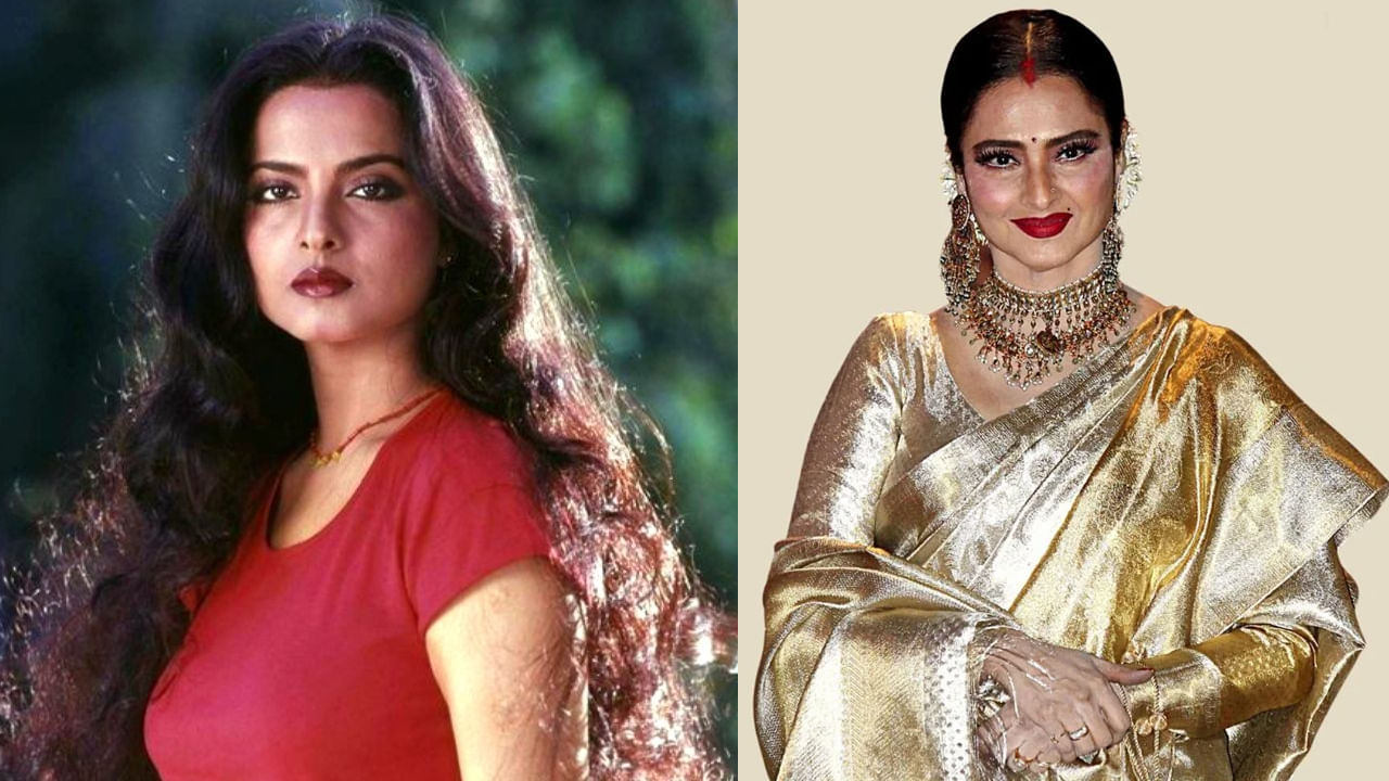 Rekha New