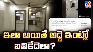 ఇది కదా సాయం అంటే.. తల్లి వర్థంతి వేళ.. రైతుల అప్పులు తీర్చాడు