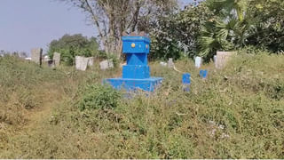 భర్తను కిడ్నాప్‌ చేయించిన మొదటి భార్య.. చిన్న తప్పుతో మొత్తం కథ రివర్స్‌!