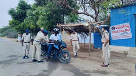 అనుమానాస్పదంగా కనిపించిన బీటెక్ స్టూడెంట్.. బ్యాగ్ చెక్ చేయగా