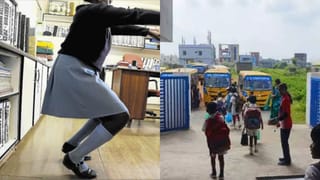 అయ్యో బిడ్డా.. కన్నీళ్లు పెట్టిస్తున్న సూసైడ్ నోట్.. ఆత్మహత్యకు ముందు టీచర్ ఏమన్నదంటే..?