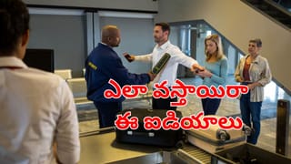 ఢిల్లీ ప్రజలకు స్వీట్ న్యూస్.. ఈ వార్త చూశారంటే.. పూర్తి వివరాలు ఇవిగో