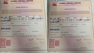 EPFO: మీరు ఉద్యోగం మానేసిన తర్వాత మీ పీఎఫ్‌ ఖాతా క్లోజ్‌ అవుతుందా? మీ ప్రశ్నకు జవాబు ఇదే!