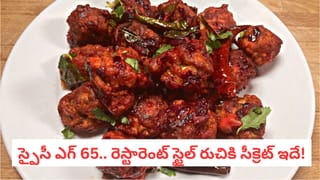 మీ నవ్వులోనే మీ జీవిత రహస్యాలు.. మీరు ఎలాంటివారో ఈజీగా తెలుసుకోవచ్చు..