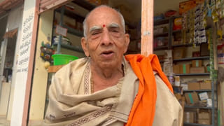 మానవత్వం ఇంకా మిగిలే ఉంది.. ఇలాంటి తాతయ్యలు నూటికో కోటికో ఒక్కరే