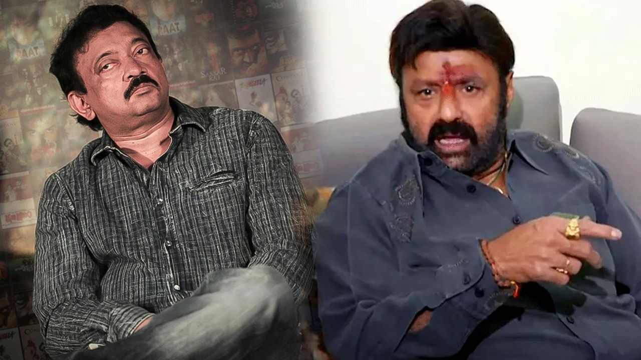 నందమూరి ఫ్యాన్స్ను కెలికిన ఆర్జీవీ.. ఇప్పటి వరకు బాలయ్య సినిమాలు చూడలేదట..