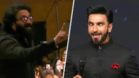 'కాంతార’పై హీరో రణ్‌వీర్‌ షాకింగ్ కామెంట్స్‌.. కన్నడిగుల ఆగ్రహం