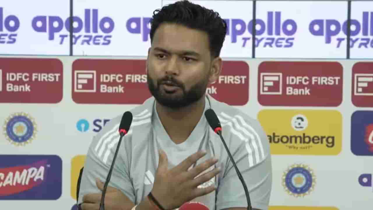 Rishabh Pant : కోల్‌కతా పిచ్ చెత్త.. గౌహతి పిచ్ నా ఫేవరెట్.. కెప్టెన్ పంత్ ఇంకా ఏం చెప్పాడంటే?