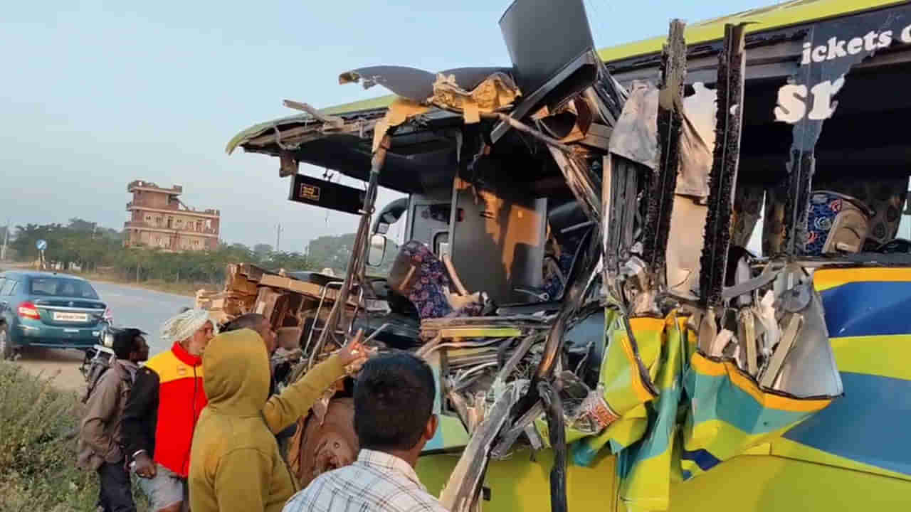 Telangana: హైవేపై మరో బస్సు ప్రమాదం.. ఇద్దరు డ్రైవర్ల నిర్లక్ష్యంతో ప్రయాణికుల ప్రాణాలు బలి