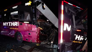 Andhra: కర్నూలులో మరో ఘోర బస్సు ప్రమాదం.. సీటు మారినందుకు ఓ ప్రాణం దక్కింది.. మరో ప్రాణం పోయింది..