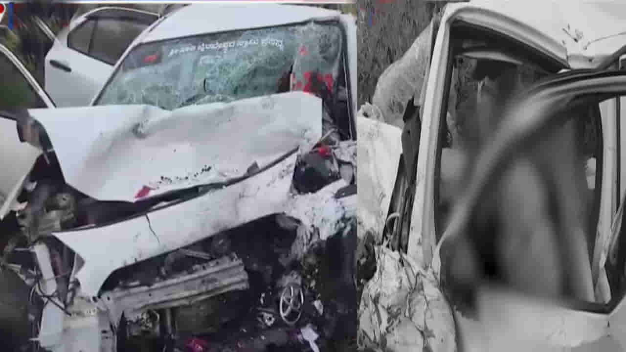 కొంపముంచిన నిద్ర మత్తు.. దైవ దర్శనానికి వెళ్తూ అనంతలోకాలకు భక్తులు..వివరాలు ఇవే..!