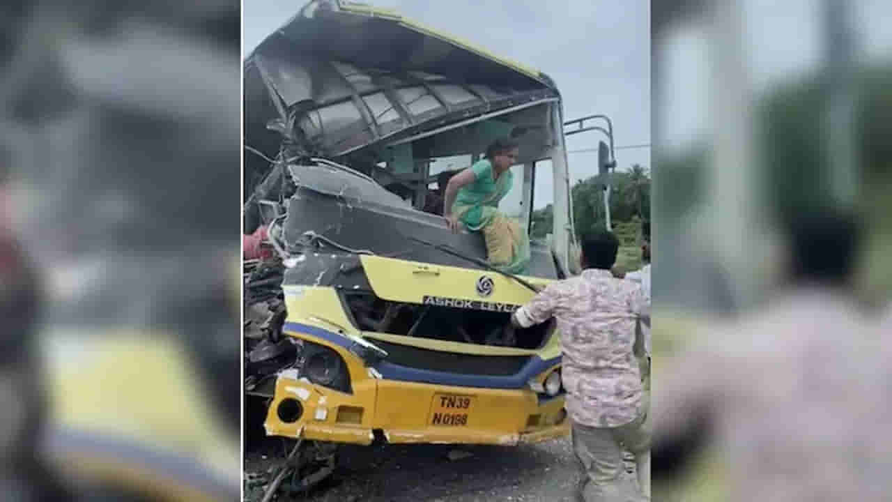 Road Accident: ఘోర రోడ్డు ప్రమాదం.. రెండు బస్సులు ఢీః.. 11 మంది మృతి, 40 మందికి గాయాలు