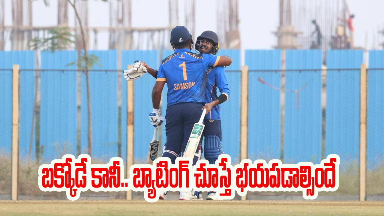 6,6,6,6,6,6.. 10 ఫోర్లు, 10 సిక్సర్లతో అజ్ఞాతవాసి అరాచకం.. తుఫాన్ సెంచరీతో శాంసన్‌నే సైలెంట్ చేశాడుగా