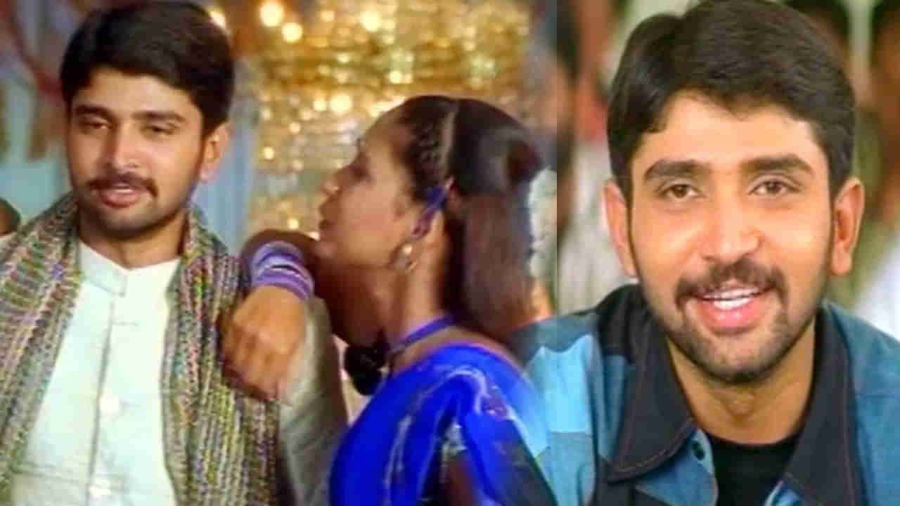 Janaki weds sriram Movie: జానకీ వెడ్స్ శ్రీరామ్ సినిమా హీరో గుర్తున్నాడా.. ? ఇండస్ట్రీకి దూరంగా.. ఇప్పుడేం చేస్తున్నాడంటే..