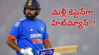 Smriti Mandhana : క్రికెట్ గ్రౌండ్‎లోనే కాదు..స్టేజిపైనా విశ్వరూపం చూపిన స్మృతి మంధాన