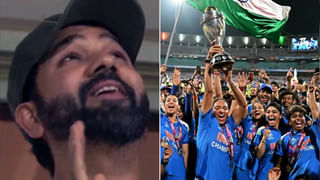 Vaibhav Suryavanshi : ఉమెన్స్ వరల్డ్ కప్ గెలిచిన రోజున వైభవ్ సూర్యవంశీ డబుల్ సెలబ్రేషన్.. తన బేబీ బ్రదర్‎ను చూశారా ?