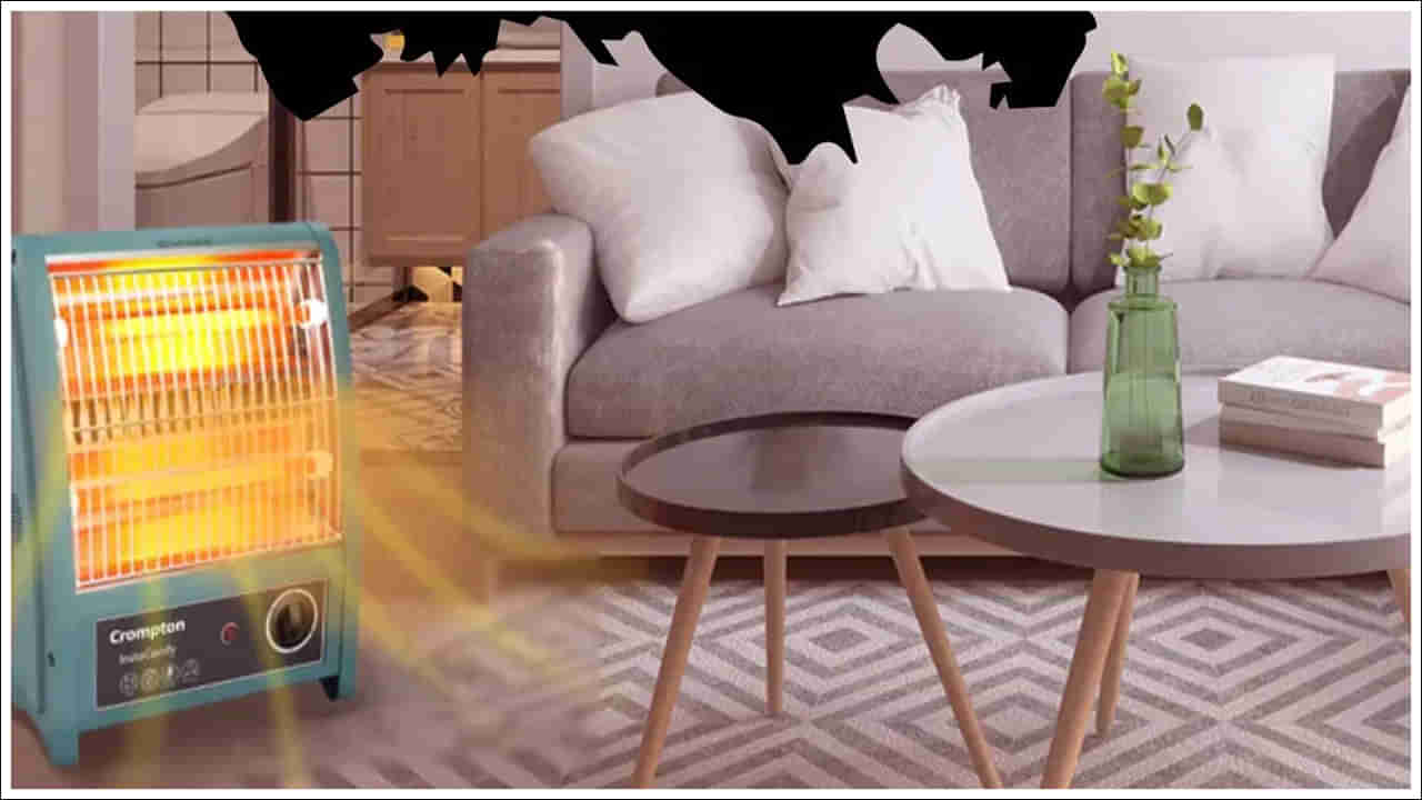 Room Heater: రూమ్‌ హీటర్‌ను రోజుకు 6 గంటలు వినియోగిస్తే ఎన్ని యూనిట్ల విద్యుత్‌.. బిల్లు ఎంత వస్తుంది?