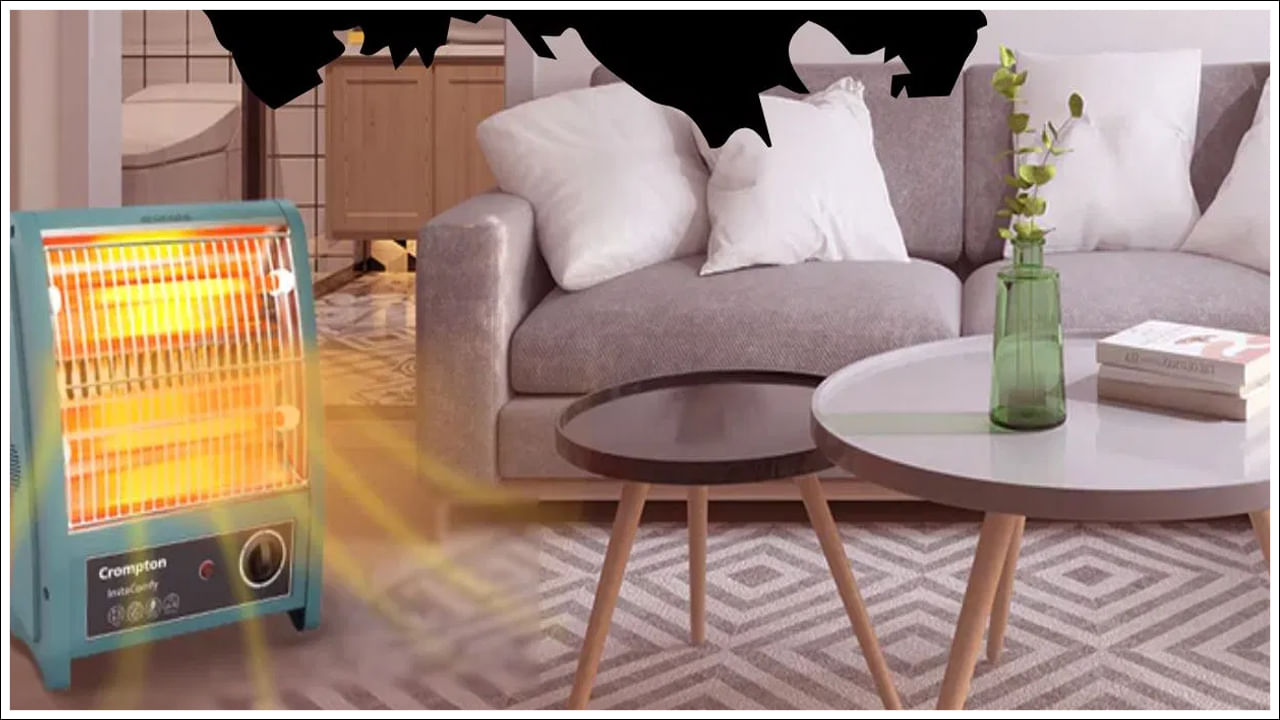 Room Heater: రూమ్ హీటర్ను రోజుకు 6 గంటలు వినియోగిస్తే ఎన్ని యూనిట్ల విద్యుత్.. బిల్లు ఎంత వస్తుంది?