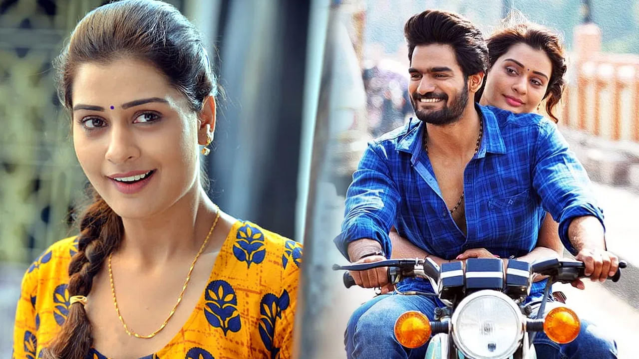 ఈ సినిమాతోపాటు ఇందులోని సాంగ్స్ సైతం హిట్టయ్యాయి. ప్రేమలో మోసపోయిన ఓ అబ్బాయి.. చివరకు తనను మోసం చేసిన అమ్మాయిపై ఏ విధంగా రివేంజ్ తీర్చుకున్నాడు అనేది సినిమా. ఇందులో హీరోగా తన నటనతో ప్రశంసులు అందుకున్నాడు కార్తికేయ. ఫస్ట్ మూవీతోనే మంచి మార్కులు కొట్టేశాడు.