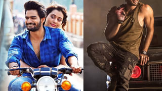 Tollywood: ఈ కుర్రాడిని గుర్తు పట్టారా? ఇప్పుడు టాలీవుడ్ హీరో..  ట్యాలెంట్ టన్నుల్లో.. లక్కేమో నిల్లు