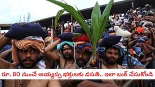 PM Modi: అగ్రనేత ఎల్‌.కె.అద్వానీ ఇంటికి వెళ్లి జన్మదిన శుభాకాంక్షలు తెలిపిన ప్రధాని మోదీ