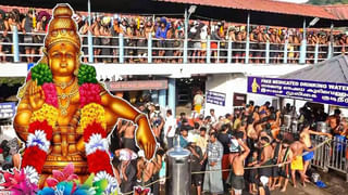 Tirumala: శ్రీవారి భక్తులకు గుడ్ న్యూస్.. వచ్చే ఫిబ్రవరిలో దర్శనం కోటా విడుదల అప్పుడే..!