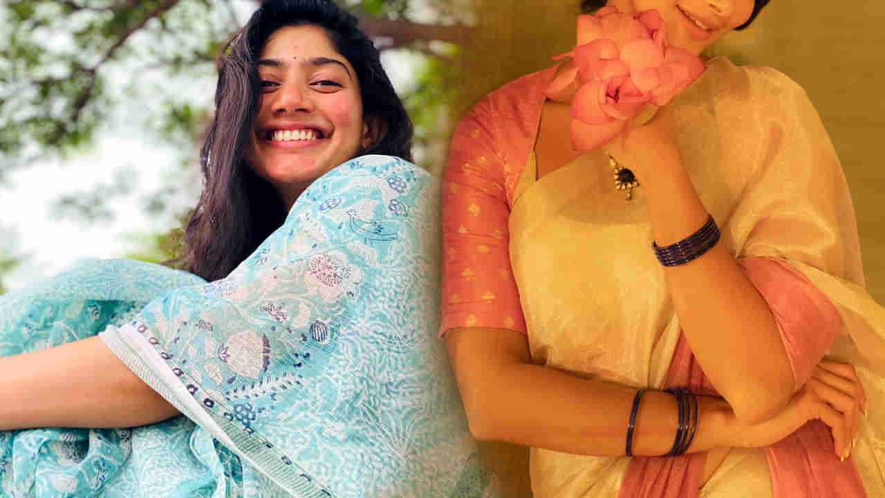 సాయి పల్లవి దెబ్బకు ఆ స్టార్ హీరోయిన్నే తీసేశారు.. మరో బంపర్ ఆఫర్ అందుకున్న నేచురల్ బ్యూటీ