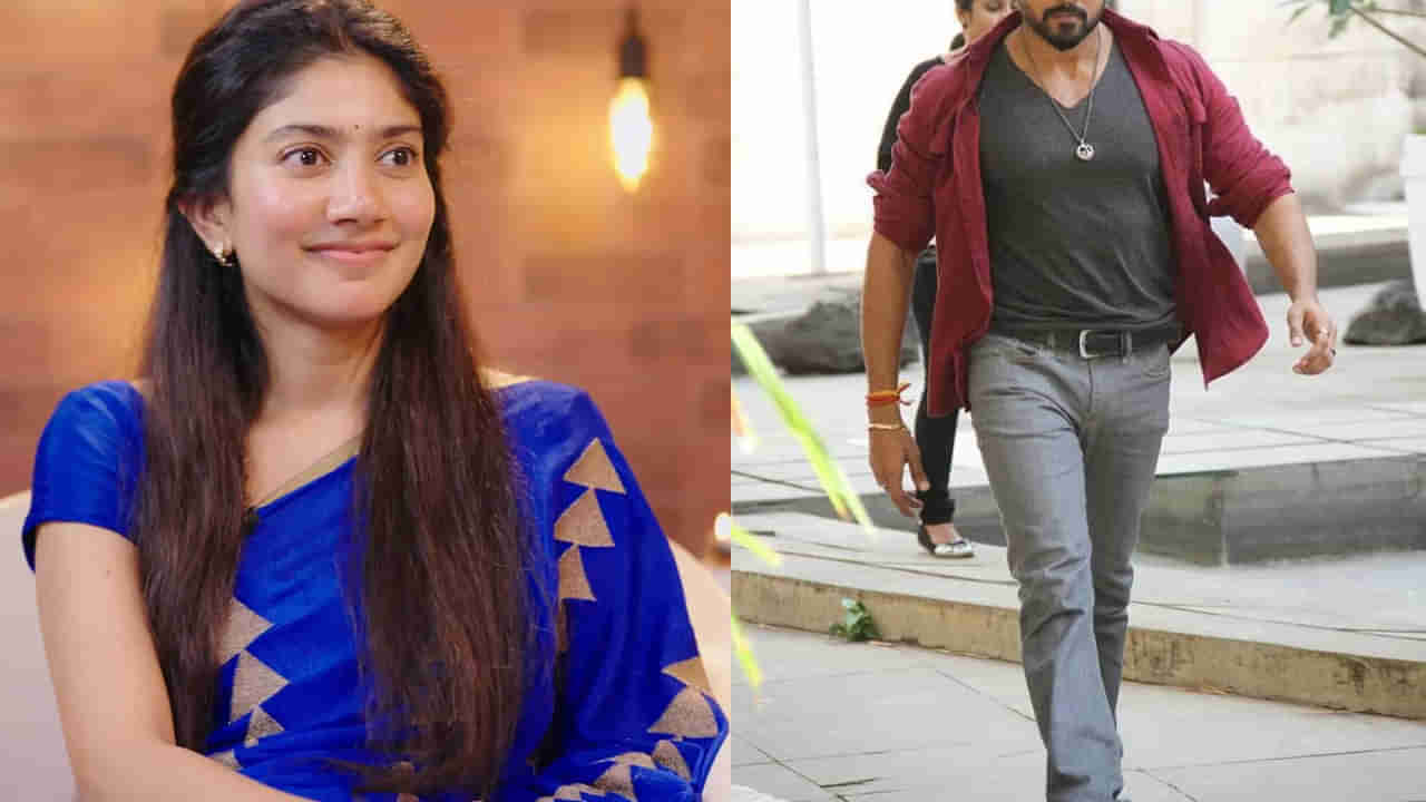 Sai Pallavi : ఆ స్టార్ హీరో అంటే పిచ్చి ఇష్టం.. నా ఫస్ట్ క్రష్ అతడే.. సాయి పల్లవి..