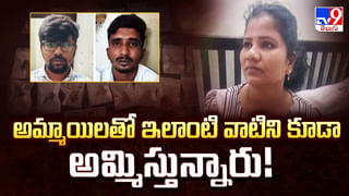 సబ్ రిజిస్ట్రార్ కార్యాలయాలపై వచ్చిన ఫిర్యాదుల నేపథ్యంలో దాడులు