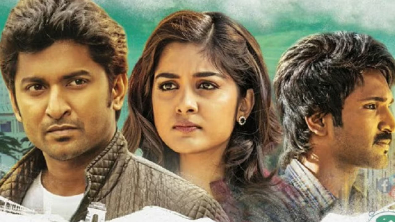 అలాగే నాని నిన్ను కోరి మూవీ చాలా అద్భుతంగా ఉంటుంది. ఇక నాని, సమంత కాంబోలో వచ్చిన చాలా సినిమాలో మంచి హిట్ అందుకున్నాయి. అయితే అలానే నిన్ను కోరి మూవీలో కూడా నాని సరసన సమంతను హీరోయిన్గా ఎంపిక చేశారంట. కానీ తాను బిజీగా ఉండటం వలన సామ్ ఈ మూవీని రిజక్ట్ చేసినట్లు సమాచారం.