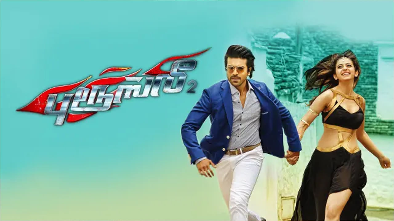 రామ్ చరణ్, రకుల్ ప్రీత్ సింగ్ కాంబోలో వచ్చిన బ్రూస్ లీ మూవీ రిలీజై డిజాస్టర్ అయ్యింది. అయితే ఈ మూవీలో హీరోయిన్గా మొదటగా, సమంతను అనుకున్నారంట మూవీటీం. దీంతో సమంతను సంప్రదించగా, సమంతకు డేట్స్ ఖాళీ లేకపోవడంతో, ఈ మూవీని రిజక్ట్ చేసిందంట. అలా సమంత ఫ్లాప్ మూవీ నుంచి బయటపడిందంట.