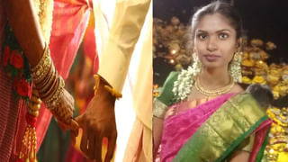 Jubilee Hills bypoll: నేతలకు ఇజ్జత్ కా సవాల్‌గా  జూబ్లీహిల్స్ బైఎలక్షన్