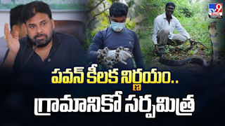 CM Chandrababu: దేశం కోసం మోదీ కూడా ఎంతో కష్టపడుతున్నారు