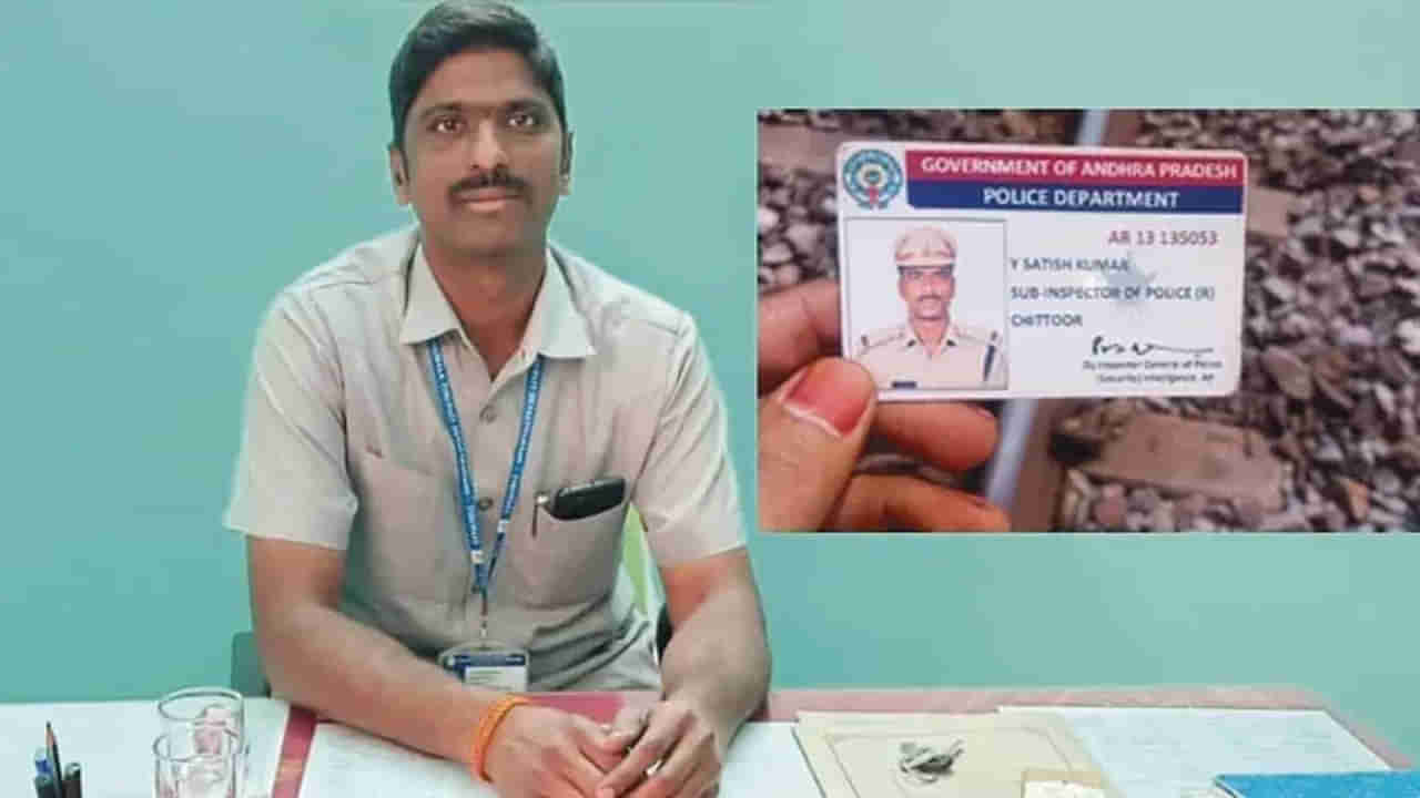 TTD former AVSO: సతీష్‌కుమార్‌ డెత్‌ కేసులో పోలీసులకు ప్రశ్నల సవాళ్లు..