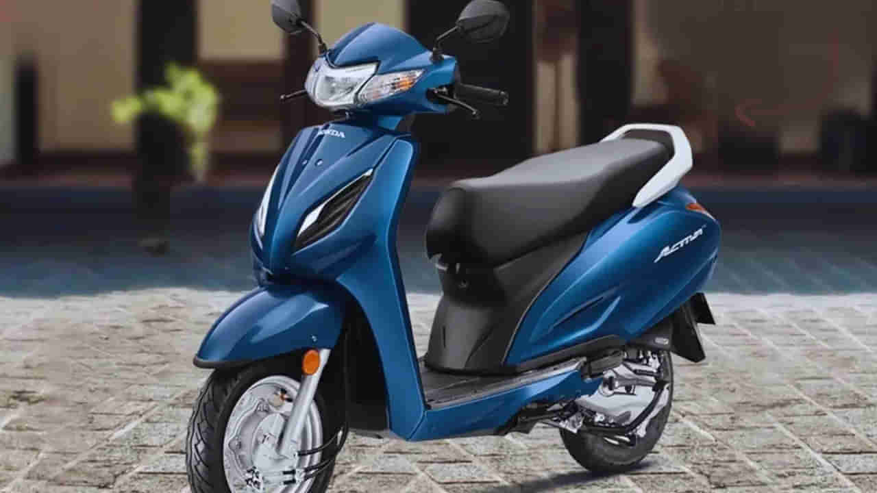 Auto News: బైక్ కంటే స్కూటర్ ఎందుకు ఎక్కువ ఇంధనాన్ని వినియోగిస్తుంది? అసలు కారణం ఇదే!