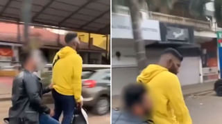 Viral Video: వామ్మో.. ఇది చూశాక కూడా అలాంటి పొరపాటు చేస్తారా?… అది పేలిపోయి మంటలంటుకుని ఉంటే ఏంటి పరిస్థితి..