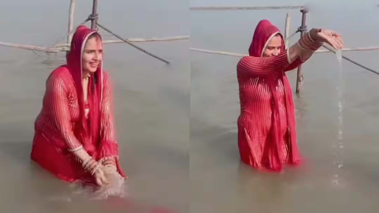 భారతీయ సంస్కృతిలో కలిసిపోతున్న సీమా హైదర్.. ఎరుపు రంగు దుస్తుల్లో గంగా స్నానం!