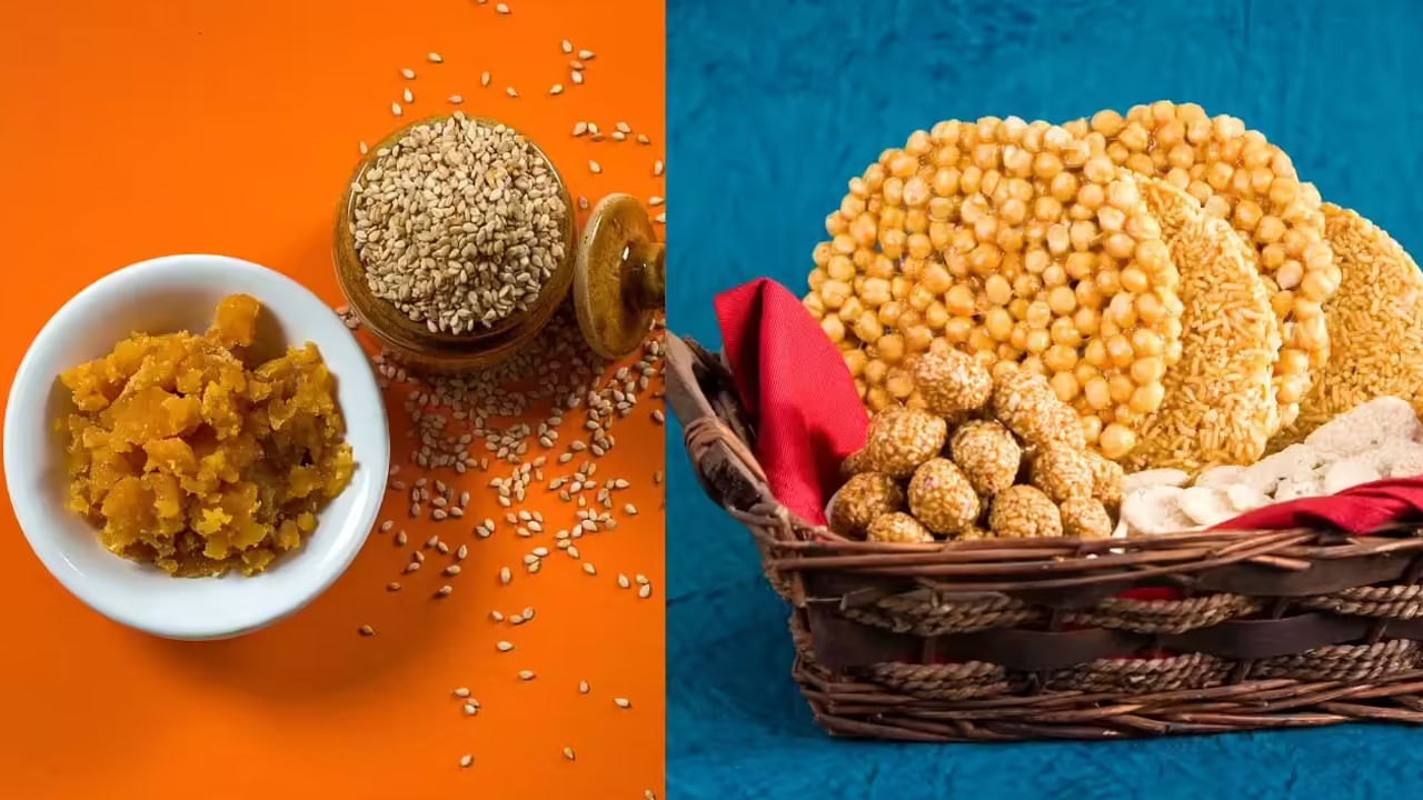 నువ్వులు, బెల్లంతో కలిపి తీసుకుంటే శరీరానికి చాలా ప్రయోజనాలు ఉంటాయని ఆరోగ్య నిపుణులు చెబుతున్నారు. వీటిలో పొటాషియం, సోడియం, ఐరన్ తదితర పోషకాలు సమృద్ధిగా ఉంటాయి. పిల్లల పోషణలో నువ్వులు, బెల్లం ప్రధాన పాత్ర పోషిస్తాయి. రోగనిరోధక శక్తిని బలోపేతం చేసుకోవాలనుకుంటే, మీరు బెల్లం, నువ్వులను కలిపి తినాలి. ఈ పదార్థాలు మీ వంటగదిలో సులభంగా లభిస్తాయి. మీరు వాటిని వివిధ వంటకాల్లో కూడా ఉపయోగించవచ్చు.