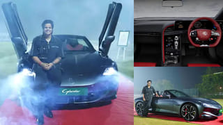 Bitcoin: భారీగా పడిపోయిన బిట్‌ కాయిన్‌ ధర..! ఒక్క కాయిన్‌పై రూ.20 లక్షల నష్టం.. లబోదిబోమంటున్న ఇన్వెస్టర్లు!