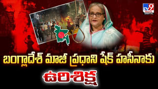 మాటలకందని మహా విషాదం.. ఒకే కుటుంబంలో 3 తరాలను తుడిచేసిన ప్రమాదం