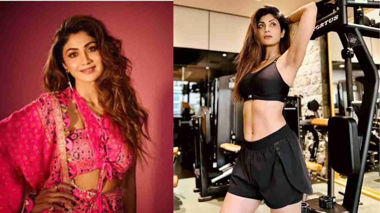 SHILPA SHETTY: హిప్ ఓపెనింగ్ యోగాసనం.. ఫిట్నెస్ ఇన్స్పిరేషన్తో అదరగొట్టిన శిల్పా శెట్టి