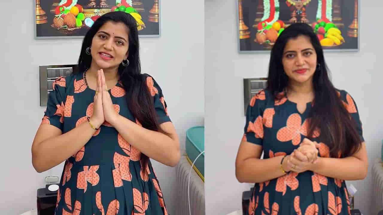 Shiva Jyothi : తిరుమల ప్రసాదం పై పిచ్చి కామెంట్స్.. క్షమాపణలు చెప్పిన శివజ్యోతి