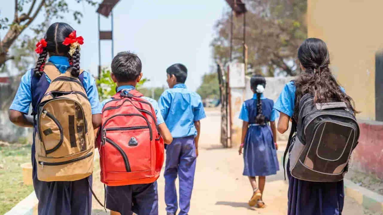 School Holiday: అక్కడ రేపు పాఠశాలలకు సెలవు.. ముందస్తుగా అప్రమత్తం!