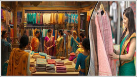 మహిళలు షాపింగ్‌లో ఇలాంటి ట్రిక్స్‌ వాడితే డబ్బులు భారీగా ఆదా..