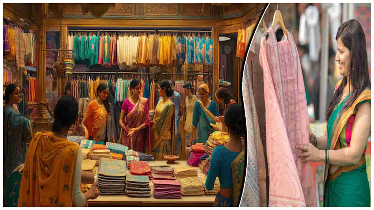 Money Saving Tips: మహిళలు షాపింగ్‌లో ఇలాంటి ట్రిక్స్‌ వాడితే డబ్బులు భారీగా ఆదా చేసుకోవచ్చు!