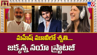 వ్యాపారంలో దూసుకెళ్తున్న సమంత.. మరో కొత్త బిజినెస్‌ వీడియో